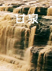 韩国精品一区福利视频在线播放