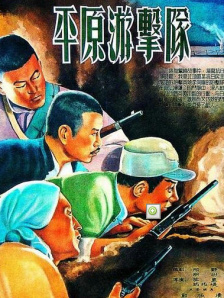 伦理《法国护士》完整版